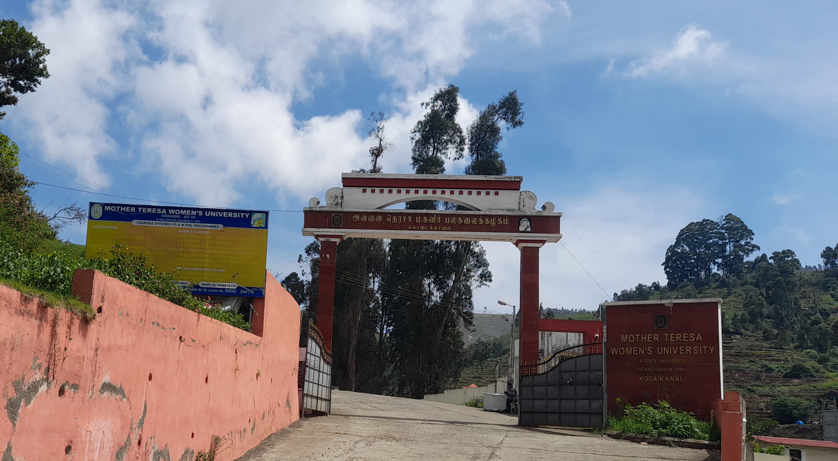MTWU, Kodaikanal